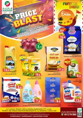 Hashim Hypermarket catalogue (valid until 3-09)