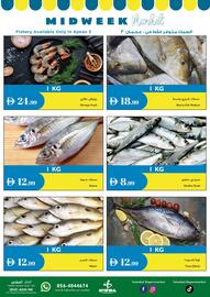 Istanbul Supermarket catalogue Page 4