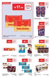 Carrefour catalogue Page 13