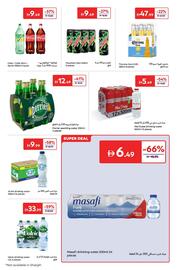 Carrefour catalogue Page 14