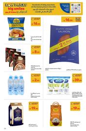 Carrefour catalogue Page 15