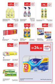 Carrefour catalogue Page 24
