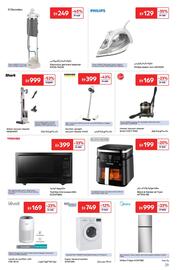 Carrefour catalogue Page 30
