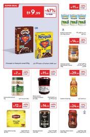 Carrefour catalogue Page 4