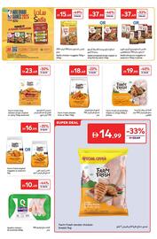 Carrefour catalogue Page 8