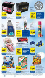 Tesco akciós újság hét 35 Oldal 32