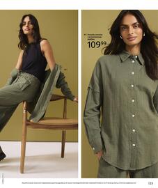 BonPrix katalog Strona 25