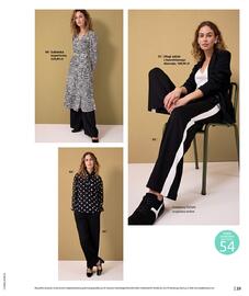 BonPrix katalog Strona 41