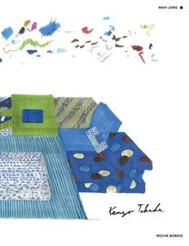 Catalogue Roche Bobois page 39