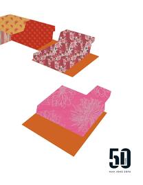Catalogue Roche Bobois page 49