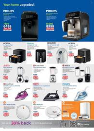 Incredible Connection catalogue Page 22