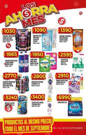Folleto Supermercados DIA | Promo Aniversario Página 48
