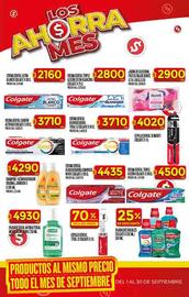 Folleto Supermercados DIA | Promo Aniversario Página 49