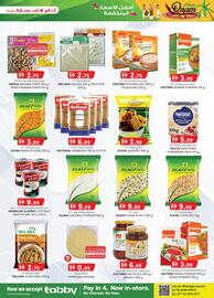 KM Trading catalogue Page 3