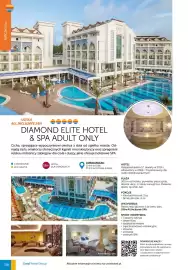 Coral Travel gazetka Strona 117