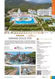 Coral Travel gazetka Strona 182