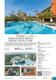 Coral Travel gazetka Strona 88