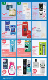 SuperPharm gazetka Strona 14