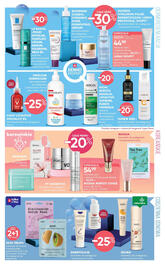 SuperPharm gazetka Strona 5