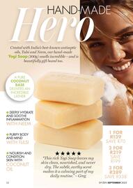 Sh'Zen catalogue Page 11