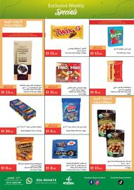 Istanbul Supermarket catalogue week 36 Page 4