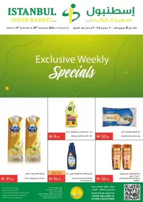 Istanbul Supermarket catalogue (valid until 10-09)