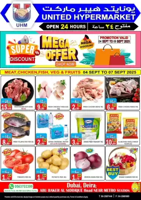 United Hypermarket leaflet (valid until 7-09)