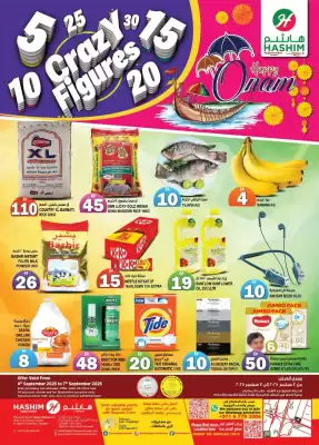 Hashim Hypermarket catalogue (valid until 7-09)