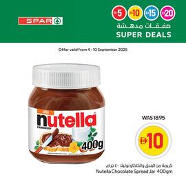 Spar catalogue week 36 Page 3