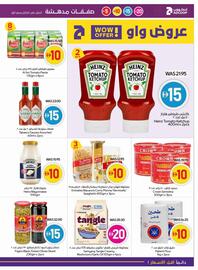 Abu Dhabi Coop leaflet week 36 Page 15