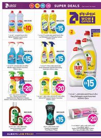 Abu Dhabi Coop leaflet week 36 Page 18