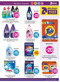 Abu Dhabi Coop leaflet week 36 Page 19