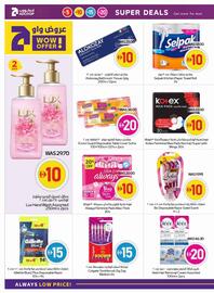 Abu Dhabi Coop leaflet week 36 Page 20