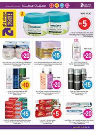 Abu Dhabi Coop leaflet week 36 Page 21