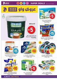 Abu Dhabi Coop leaflet week 36 Page 8