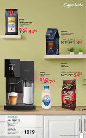Catalog Selgros Pagină 15