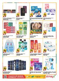 Almaya supermarket catalogue week 36 Page 14