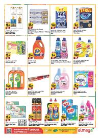Almaya supermarket catalogue week 36 Page 15