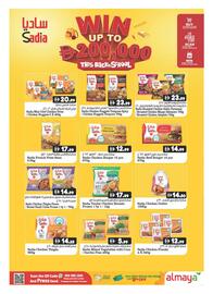 Almaya supermarket catalogue week 36 Page 4
