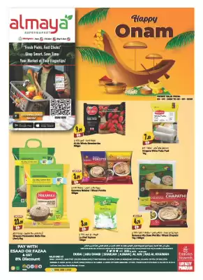 Almaya supermarket catalogue (valid until 9-09)