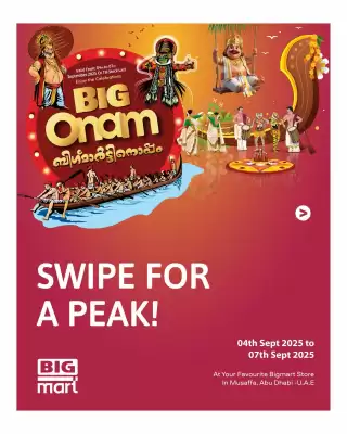 Bigmart leaflet