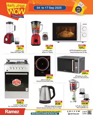 Ramez catalogue (valid until 17-09)