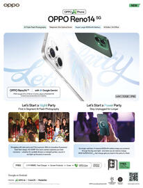 MTN catalogue Page 32