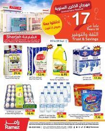 Ramez catalogue Page 1
