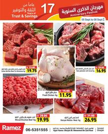 Ramez catalogue Page 4
