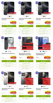 Mobil Pohotovost leták (platné do 17-09)