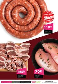 Save Hyper catalogue Page 7