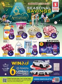 Safari Hypermarket catalogue week 36 Page 1