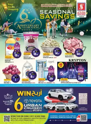Safari Hypermarket catalogue (valid until 10-09)