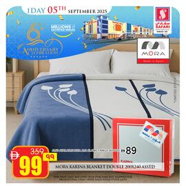 Safari Hypermarket catalogue week 36 Page 2